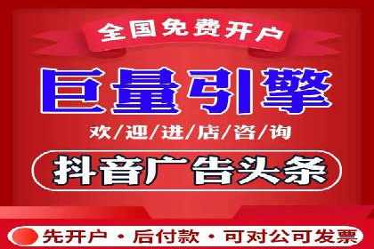百度推广成本核算：案例分析及误区